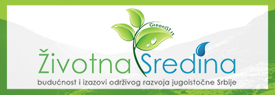 GreenIst logo